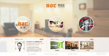 海淀西二旗軟件園 專業網站建設與推廣，賦能企業數字化未來